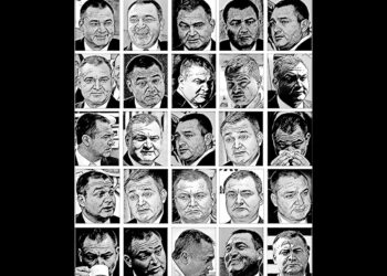 Felipe Calderón debe ser investigado para aclarar su responsabilidad: Morena