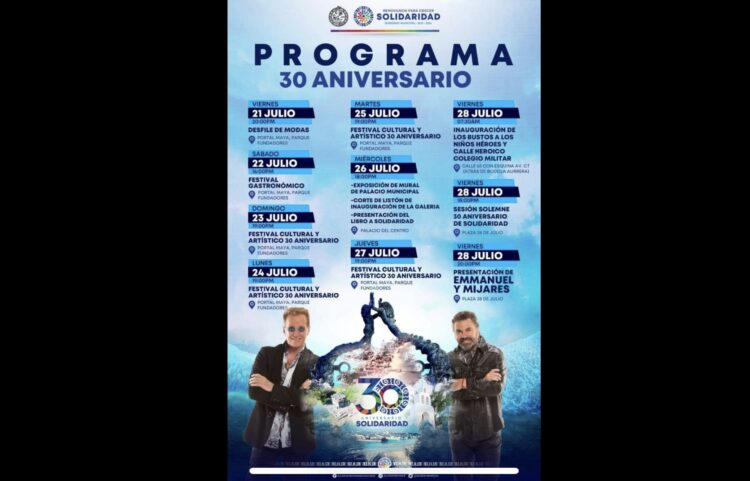 Invitan a festejar toda la semana el 30 aniversario de Playa del Carmen