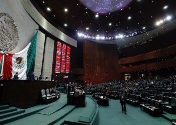 Respalda mayoría en la Cámara de Diputados impedir Congreso doble en agosto de 2024