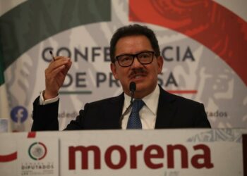 Morena propone eliminar 14 fideicomisos del Poder Judicial