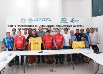 Aprueban por unanimidad desempeño del Instituto del Deporte de Solidaridad