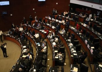 Extingue el Senado 13 fideicomisos del Poder Judicial