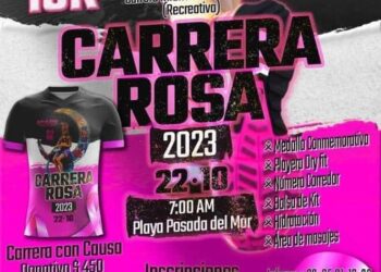 Gobierno de Isla Mujeres invita participar en la Carrera Rosa