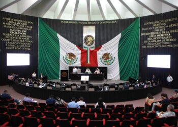 Autoriza Congreso inversiones plurianuales para infraestructura educativa