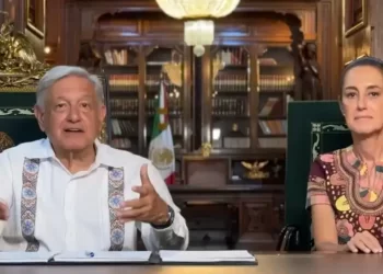 AMLO publica decreto de reforma al Poder Judicial en el DOF