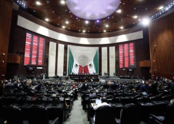 Modificará la Cámara de Diputados contradicción en reforma judicial