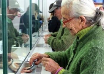 Pensión para adultos mayores quitan retroactividad