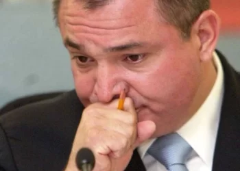 UIF confirma sentencia millonaria contra García Luna por Corte de EU