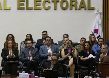 INE corroborará elegibilidad de candidaturas ganadoras al PJ