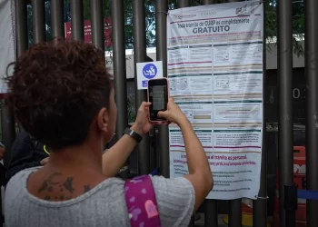 Tras aval a la CURP biométrica, afianzan los servicios de cómputo del Renapo