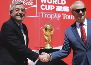 Trofeo del Mundial ya está en México; iniciará recorrido por 10 ciudades