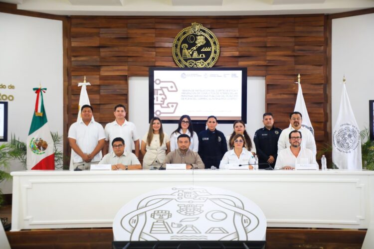 Gobierno de Estefanía Mercado instala Comité de Ética y Prevención de Conflictos de Interés