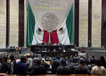 Jucopo difunde listas de los 15 candidatos para el Consejo General del INE