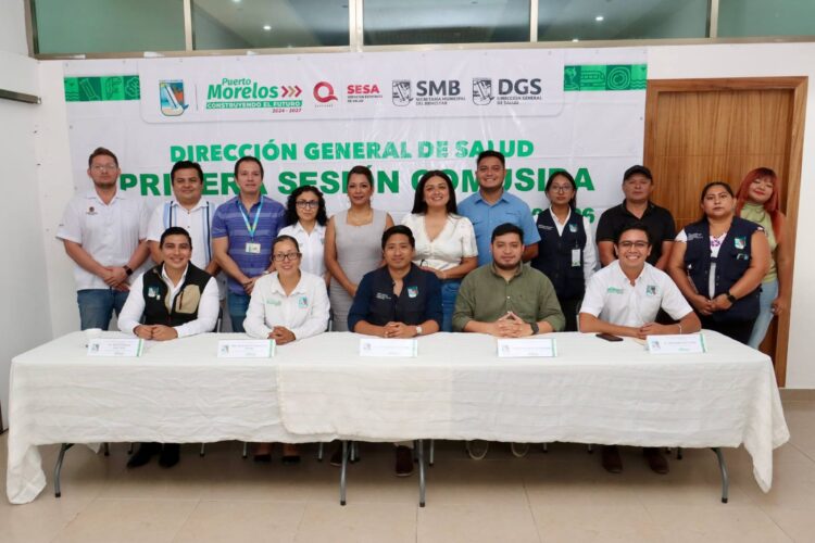 Realiza Puerto Morelos Primera Sesión del COMUSIDA 2026