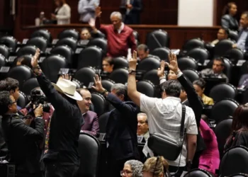Congreso declara constitucional la reforma que pospone elección del Poder Judicial al 2028